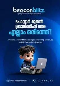 WhatsApp-Image-2026-05-21-at-9.09.39-PM-1-212x300 (1)