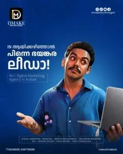 ഇന്നാണ്-നിങ്ങളുടെ-ബ്രാൻഡിന്റെ-പുതിയ-തുടക്കം-🚀_DigitalMarketingKerala-KollamBusiness-DMakeTechnologies-SocialMediaMarketing_KeralaBusiness-BrandingKerala-1-241x300 (1)